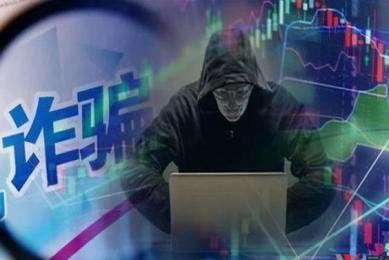 2025年4月8日美元拆借加权成交利率下午价格(2025年04月08日)
