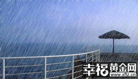 洗礼